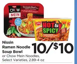 Food 4 Less Nissin Ramen Noodle Soup Bowl offer