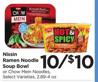 Food 4 Less Nissin Ramen Noodle Soup Bowl offer