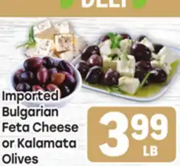Tony’s Fresh Market Imported Bulgarian Feta Cheese or Kalamata Olives offer