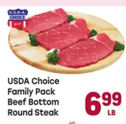 Tony’s Fresh Market USDA Choice Family Pack Beef Bottom Round Steak offer