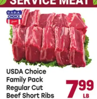 Tony’s Fresh Market USDA Choice Family Pack Regular Cut Beef Short Ribs offer