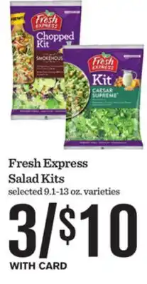 Mariano's Fresh Express Salad Kits offer