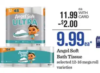 Mariano's Angel Soft Bath Tissue offer