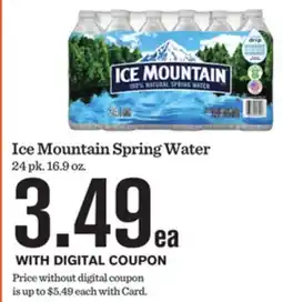Mariano's Ice Mountain Spring Water offer