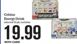 Mariano's Celsius Energy Drink offer