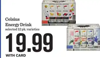 Mariano's Celsius Energy Drink offer