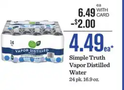 Mariano's Simple Truth Vapor Distilled Water offer