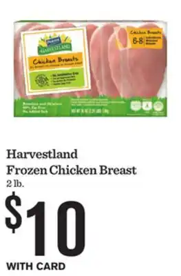 Mariano's Harvestland Frozen Chicken Breast offer
