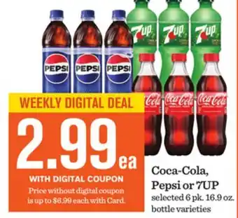 Mariano's Coca-Cola, Pepsi or 7UP offer