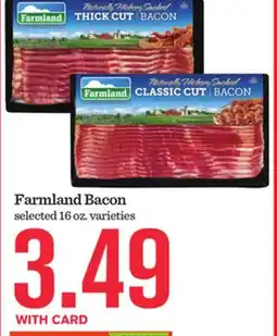 Mariano's Farmland Bacon offer