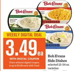 Mariano's Bob Evans Side Dishes offer