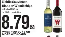 Mariano's Apothic or Robert Mondavi Private Selection offer