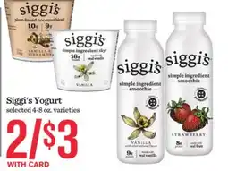 Mariano's Siggi's Yogurt offer