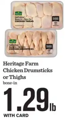 Mariano's Heritage Farm Chicken Drumsticks or Thighs offer