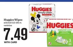 Mariano's Huggies Wipes offer