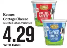 Mariano's Kemps Cottage Cheese offer