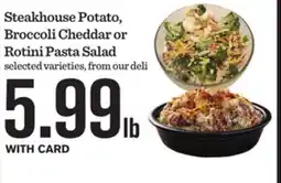 Mariano's Pretzilla Burger Buns offer