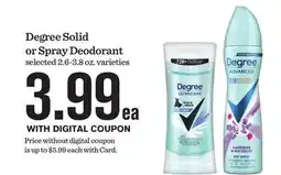 Mariano's Degree Solid or Spray Deodorant offer