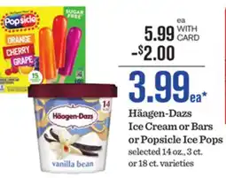 Mariano's Häagen-Dazs Ice Cream or Bars or Popsicle Ice Pops offer