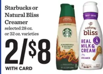 Mariano's Starbucks or Natural Bliss Creamer offer