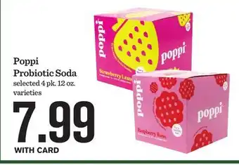 Mariano's Poppi Probiotic Soda offer