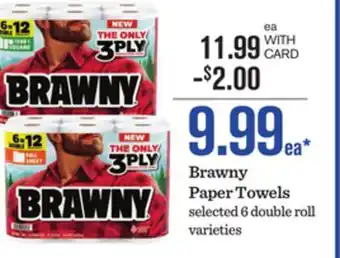 Mariano's Brawny Paper Towels offer