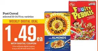 Mariano's Post Cereal offer