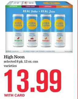 Mariano's High Noon offer