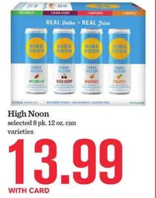 Mariano's High Noon offer