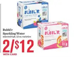 Mariano's Bubbl'r Sparkling Water offer