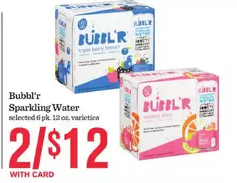 Mariano's Bubbl'r Sparkling Water offer