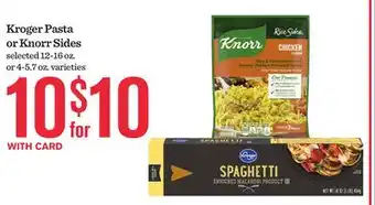 Mariano's Kroger Pasta or Knorr Sides offer