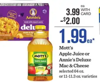 Mariano's Mott's Apple Juice or Annie's Deluxe Mac & Cheese offer