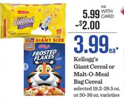 Mariano's Kellogg's Giant Cereal or Malt-O-Meal Bag Cereal offer