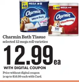 Mariano's Charmin Bath Tissue offer