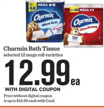 Mariano's Charmin Bath Tissue offer