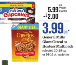 Mariano's General Mills Giant Cereal or Hostess Multipack offer