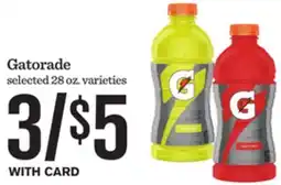 Mariano's Gatorade offer