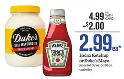 Mariano's Heinz Ketchup or Duke's Mayo offer