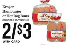 Mariano's Kroger Hamburger or Hot Dog Buns offer