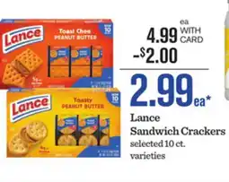 Mariano's Lance Sandwich Crackers offer