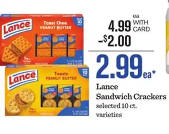 Mariano's Lance Sandwich Crackers offer