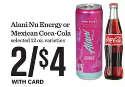 Mariano's Alani Nu Energy or Mexican Coca-Cola offer