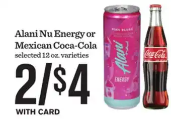 Mariano's Alani Nu Energy or Mexican Coca-Cola offer