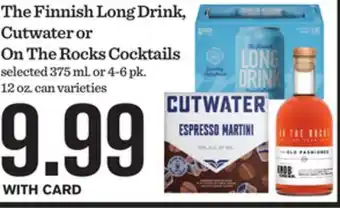 Mariano's The Finnish Long Drink, Cutwater or On The Rocks Cocktails offer