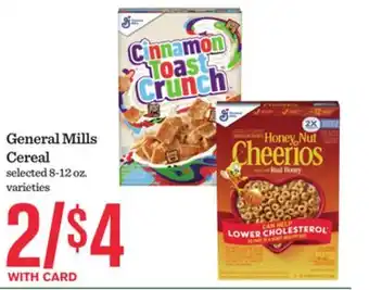 Mariano's General Mills Cereal offer