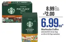 Mariano's Starbucks Coffee offer