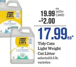 Mariano's Tidy Cats Light Weight Cat Litter offer