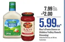 Mariano's Rao's Pasta Sauce or Hidden Valley Ranch Dressing offer