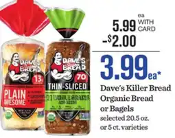 Mariano's Dave's Killer Bread Organic Bread or Bagels offer